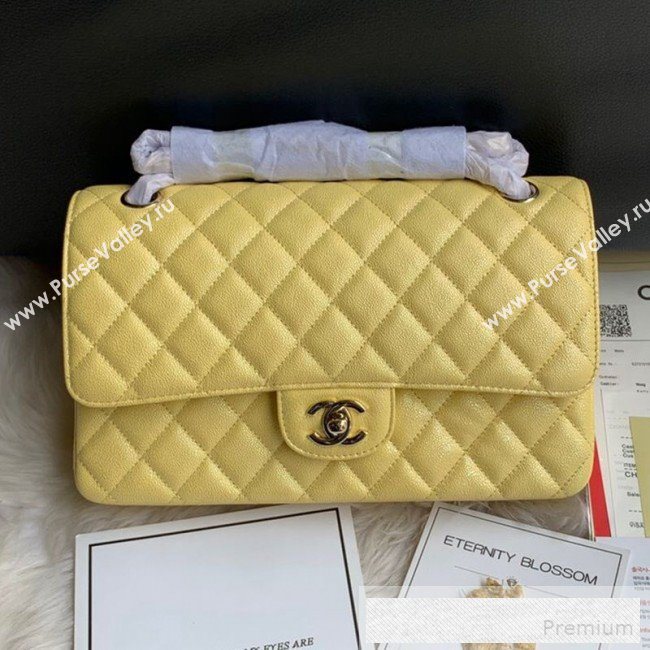 Chanel Classic Quilted Iridescent Grained Calfskin Flap Bag Yellow 2019 (SSZ-9052080)