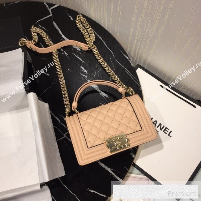 Chanel Quilted Calfskin Mini Flap Top Handle Bag with Contrasting Trim Nude 2019 (FM-9052918)