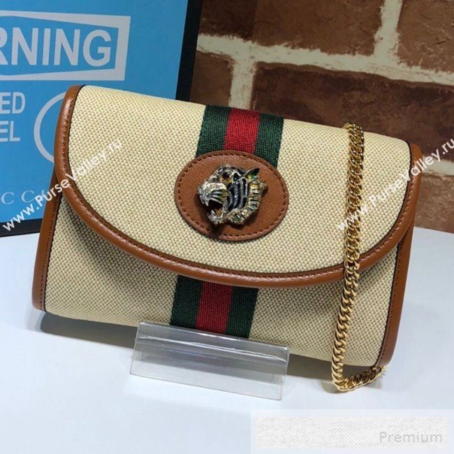 Gucci Beige Vintage Canvas Rajah Mini Shoulder Bag 573797 2019 (DLH-9052962)