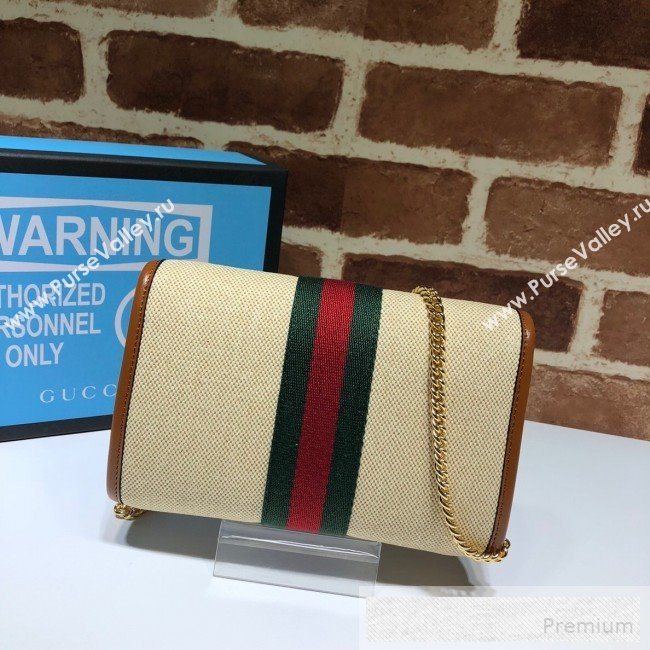 Gucci Beige Vintage Canvas Rajah Mini Shoulder Bag 573797 2019 (DLH-9052962)