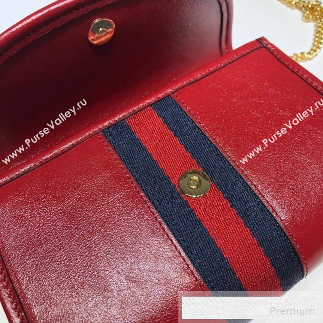 Gucci Leather Rajah Mini Shoulder Bag 573797 Red 2019 (DLH-9052960)