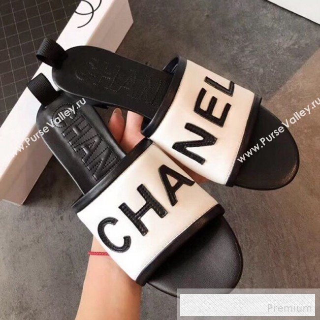 Chanel Logo Lambskin Flat Slide Sandals White 2019 (EM-9053166)