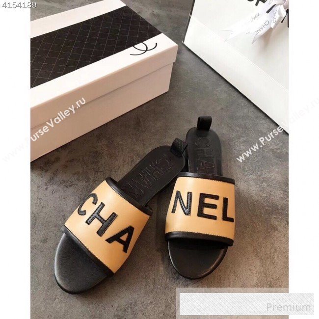 Chanel Logo Lambskin Flat Slide Sandals Beige 2019 (EM-9053165)