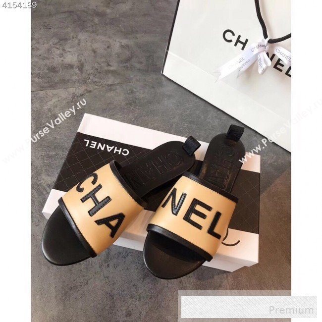 Chanel Logo Lambskin Flat Slide Sandals Beige 2019 (EM-9053165)