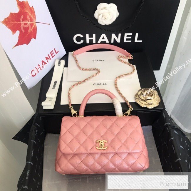 Chanel Iridescent Grained Quilted Calfskin Small Coco Handle Flap Top Handle Bag Pink 2019 (FM-9060683)
