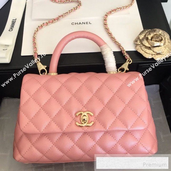 Chanel Iridescent Grained Quilted Calfskin Small Coco Handle Flap Top Handle Bag Pink 2019 (FM-9060683)