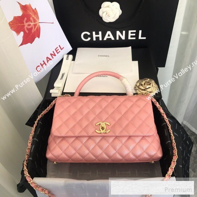 Chanel Iridescent Grained Quilted Calfskin Medium Coco Handle Flap Top Handle Bag Pink 2019 (FM-9060684)