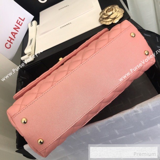 Chanel Iridescent Grained Quilted Calfskin Medium Coco Handle Flap Top Handle Bag Pink 2019 (FM-9060684)