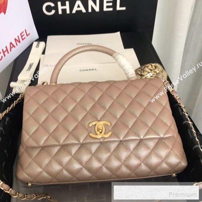 Chanel Iridescent Grained Quilted Calfskin Medium Coco Handle Flap Top Handle Bag Apricot 2019 (FM-9060686)
