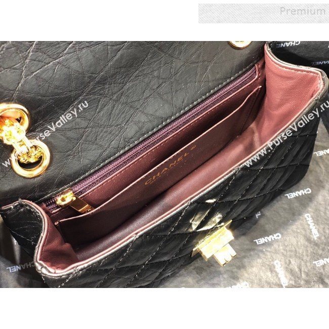 Chanel Quilted Aged Calfskin Small 2.55 Flap Bag A37586 Black 2019 (FM-9082316)
