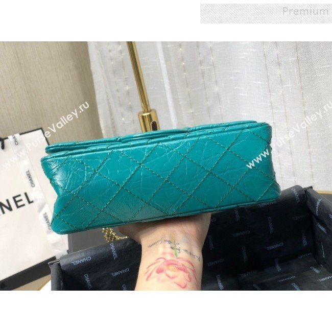 Chanel Quilted Aged Calfskin Small 2.55 Flap Bag A37586 Green 2019 (FM-9082318)