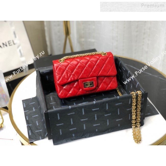 Chanel Quilted Aged Calfskin Small 2.55 Flap Bag A37586 Red 2019 (FM-9082320)