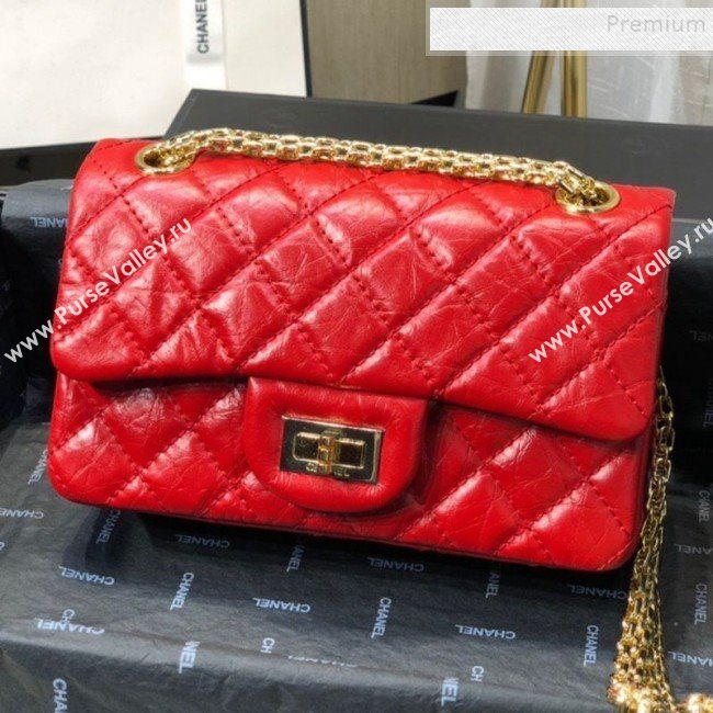 Chanel Quilted Aged Calfskin Small 2.55 Flap Bag A37586 Red 2019 (FM-9082320)