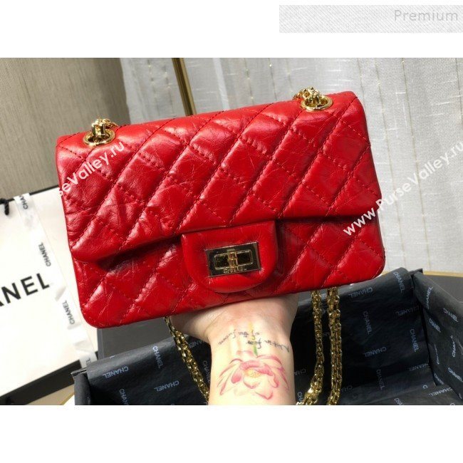 Chanel Quilted Aged Calfskin Small 2.55 Flap Bag A37586 Red 2019 (FM-9082320)