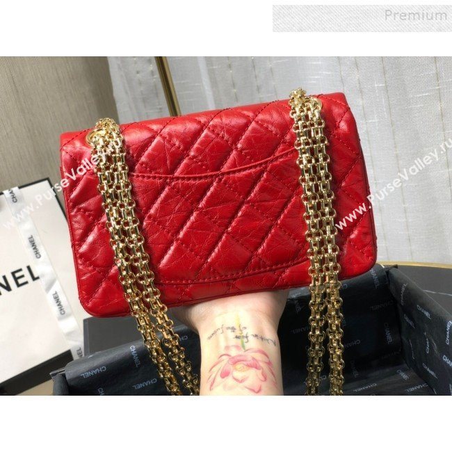 Chanel Quilted Aged Calfskin Small 2.55 Flap Bag A37586 Red 2019 (FM-9082320)