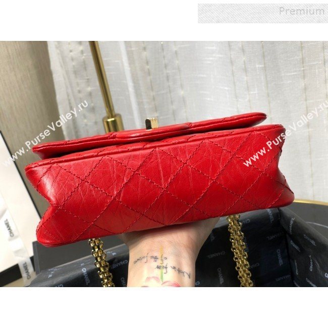 Chanel Quilted Aged Calfskin Small 2.55 Flap Bag A37586 Red 2019 (FM-9082320)