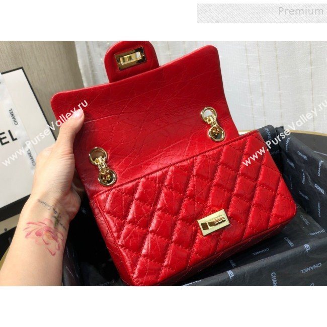 Chanel Quilted Aged Calfskin Small 2.55 Flap Bag A37586 Red 2019 (FM-9082320)