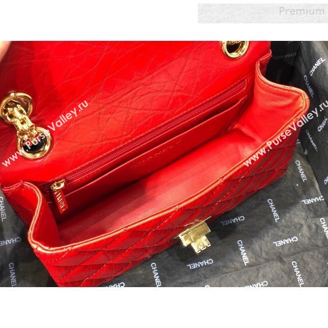 Chanel Quilted Aged Calfskin Small 2.55 Flap Bag A37586 Red 2019 (FM-9082320)