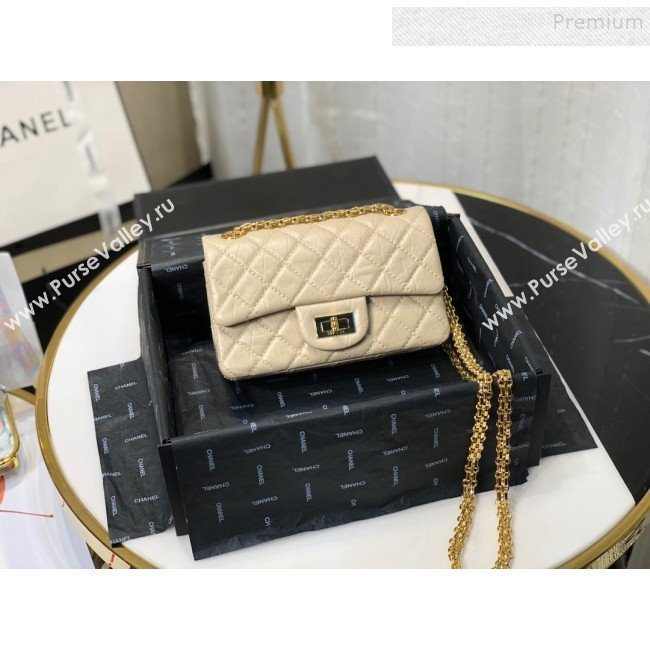 Chanel Quilted Aged Calfskin Small 2.55 Flap Bag A37586 Beige 2019 (FM-9082321)