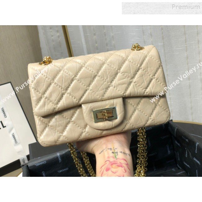 Chanel Quilted Aged Calfskin Small 2.55 Flap Bag A37586 Beige 2019 (FM-9082321)