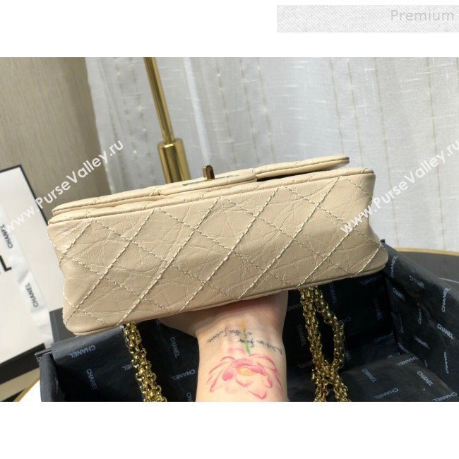 Chanel Quilted Aged Calfskin Small 2.55 Flap Bag A37586 Beige 2019 (FM-9082321)