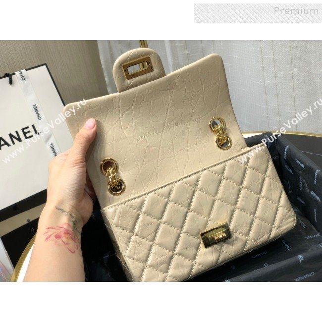 Chanel Quilted Aged Calfskin Small 2.55 Flap Bag A37586 Beige 2019 (FM-9082321)