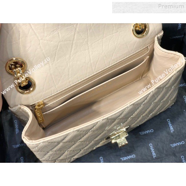 Chanel Quilted Aged Calfskin Small 2.55 Flap Bag A37586 Beige 2019 (FM-9082321)