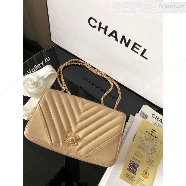 Chanel Chevron Smooth Calfskin Small Flap Bag A91586 Beige 2019 (FM-9082958)