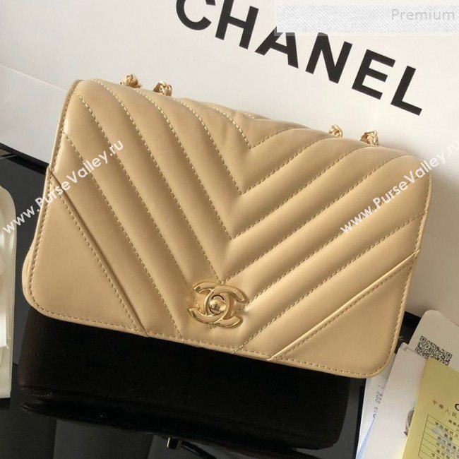 Chanel Chevron Smooth Calfskin Small Flap Bag A91586 Beige 2019 (FM-9082958)