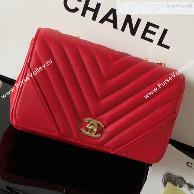 Chanel Chevron Smooth Calfskin Small Flap Bag A91586 Red 2019 (FM-9082960)