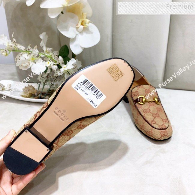 Gucci GG Canvas Horsebit Loafer Beige 2019 (DLY-9090247)