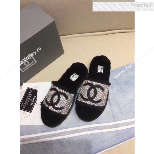 Chanel Fringe CC Crystal and Wool Flat Slide Sandals Black 2019 (KQN-9090304)
