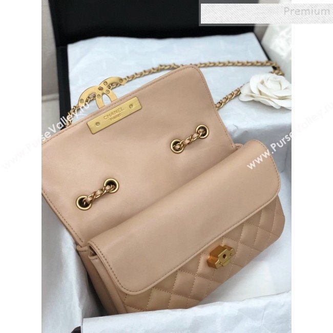 Chanel Quilted Lambskin Small Flap Bag A57275 Beige 2019 (YD-9090609)