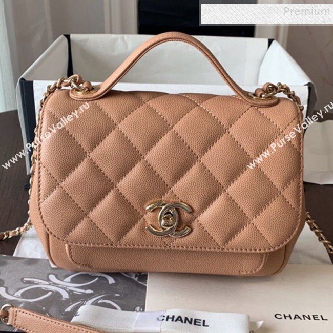 Chanel Quilted Grained Calfskin Mini Messenger Flap Top Handle Bag A93067 Caramel 2019 (BLWX-9090622)