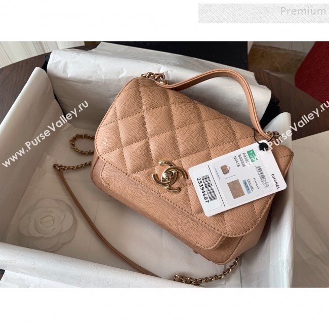 Chanel Quilted Grained Calfskin Mini Messenger Flap Top Handle Bag A93067 Caramel 2019 (BLWX-9090622)