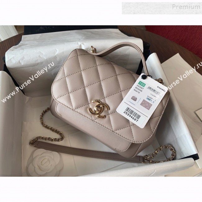 Chanel Quilted Grained Calfskin Mini Messenger Flap Top Handle Bag A93067 Grey 2019 (BLWX-9090623)