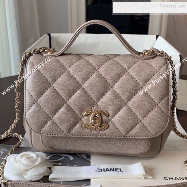 Chanel Quilted Grained Calfskin Mini Messenger Flap Top Handle Bag A93067 Grey 2019 (BLWX-9090623)