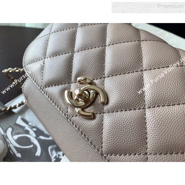 Chanel Quilted Grained Calfskin Mini Messenger Flap Top Handle Bag A93067 Grey 2019 (BLWX-9090623)