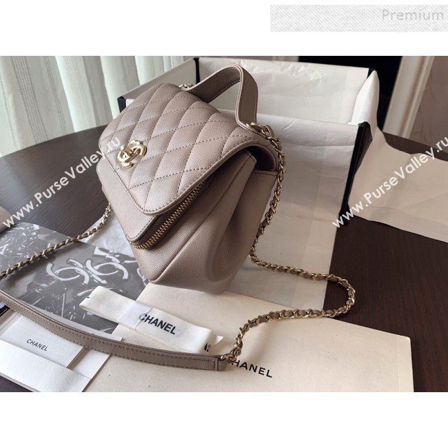 Chanel Quilted Grained Calfskin Mini Messenger Flap Top Handle Bag A93067 Grey 2019 (BLWX-9090623)