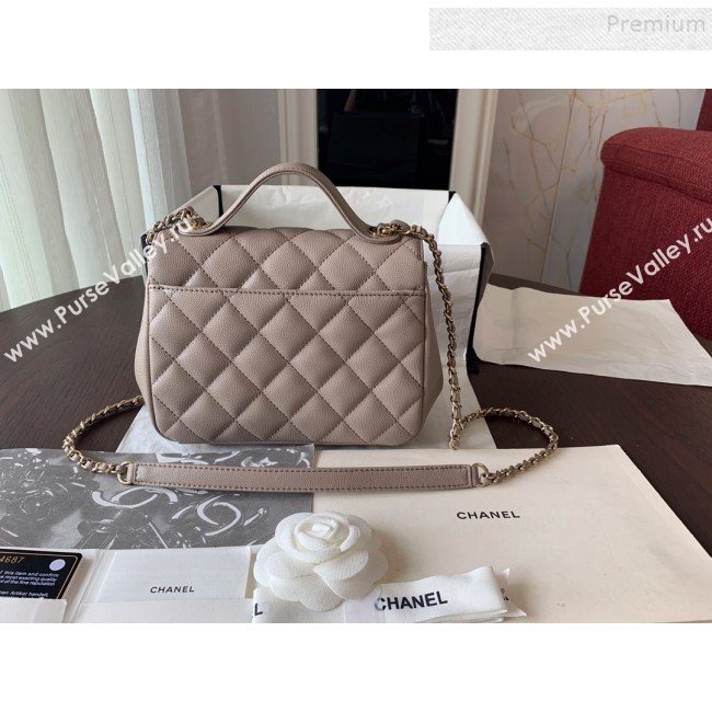 Chanel Quilted Grained Calfskin Mini Messenger Flap Top Handle Bag A93067 Grey 2019 (BLWX-9090623)