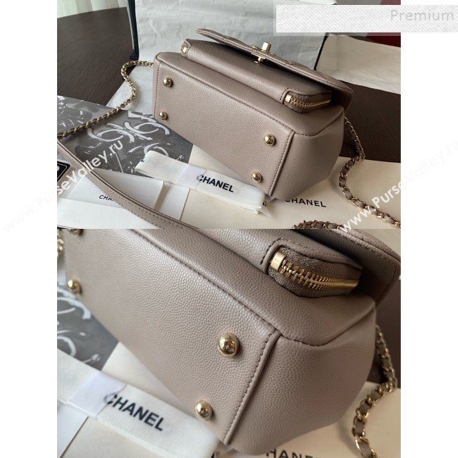 Chanel Quilted Grained Calfskin Mini Messenger Flap Top Handle Bag A93067 Grey 2019 (BLWX-9090623)