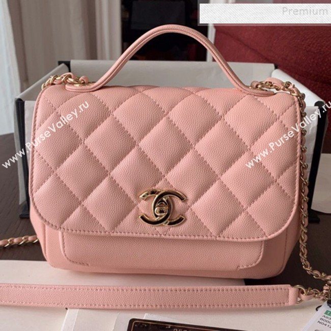 Chanel Quilted Grained Calfskin Mini Messenger Flap Top Handle Bag A93067 Pink 2019 (BLWX-9090625)