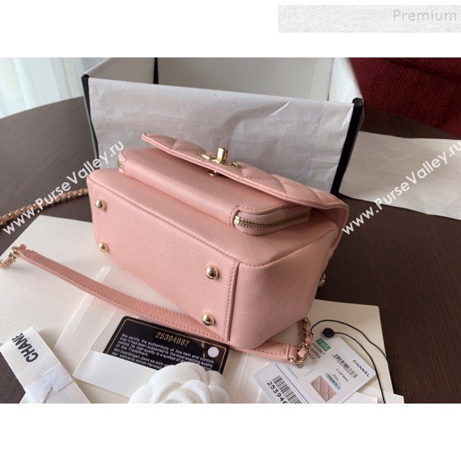 Chanel Quilted Grained Calfskin Mini Messenger Flap Top Handle Bag A93067 Pink 2019 (BLWX-9090625)