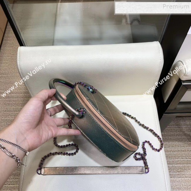 Chanel Grained Metallic Lambskin and Rainbow Metal Camera Case AS0765 Copper 2019 (SMJD-9090629)