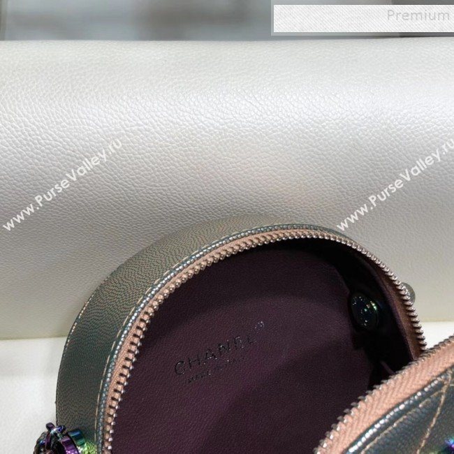 Chanel Grained Metallic Lambskin and Rainbow Metal Camera Case AS0765 Copper 2019 (SMJD-9090629)