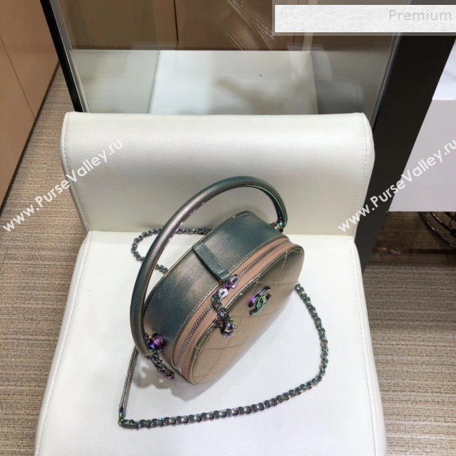 Chanel Grained Metallic Lambskin and Rainbow Metal Camera Case AS0764 Copper 2019 (SMJD-9090628)