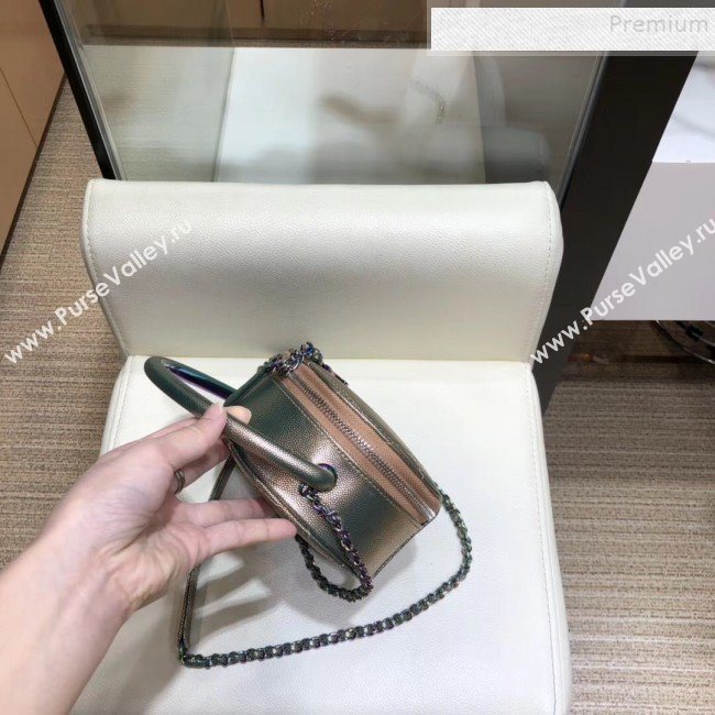 Chanel Grained Metallic Lambskin and Rainbow Metal Camera Case AS0764 Copper 2019 (SMJD-9090628)