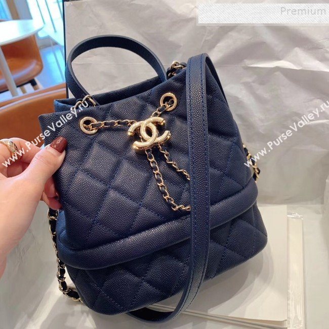 Chanel Quilted Grained Calfskin Small Drawing Bucket Bag AS0894 Blue 2019 (SMJD-9090631)