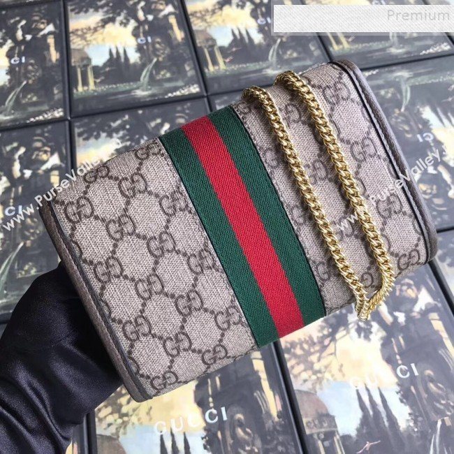 Gucci GG Rajah Mini Shoulder Bag 573797 2019 (MINGH-9090712)