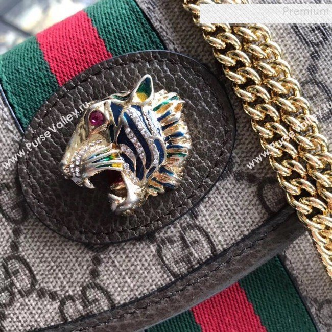 Gucci GG Rajah Mini Shoulder Bag 573797 2019 (MINGH-9090712)